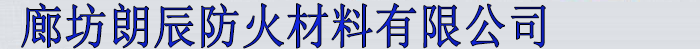 晟美澳